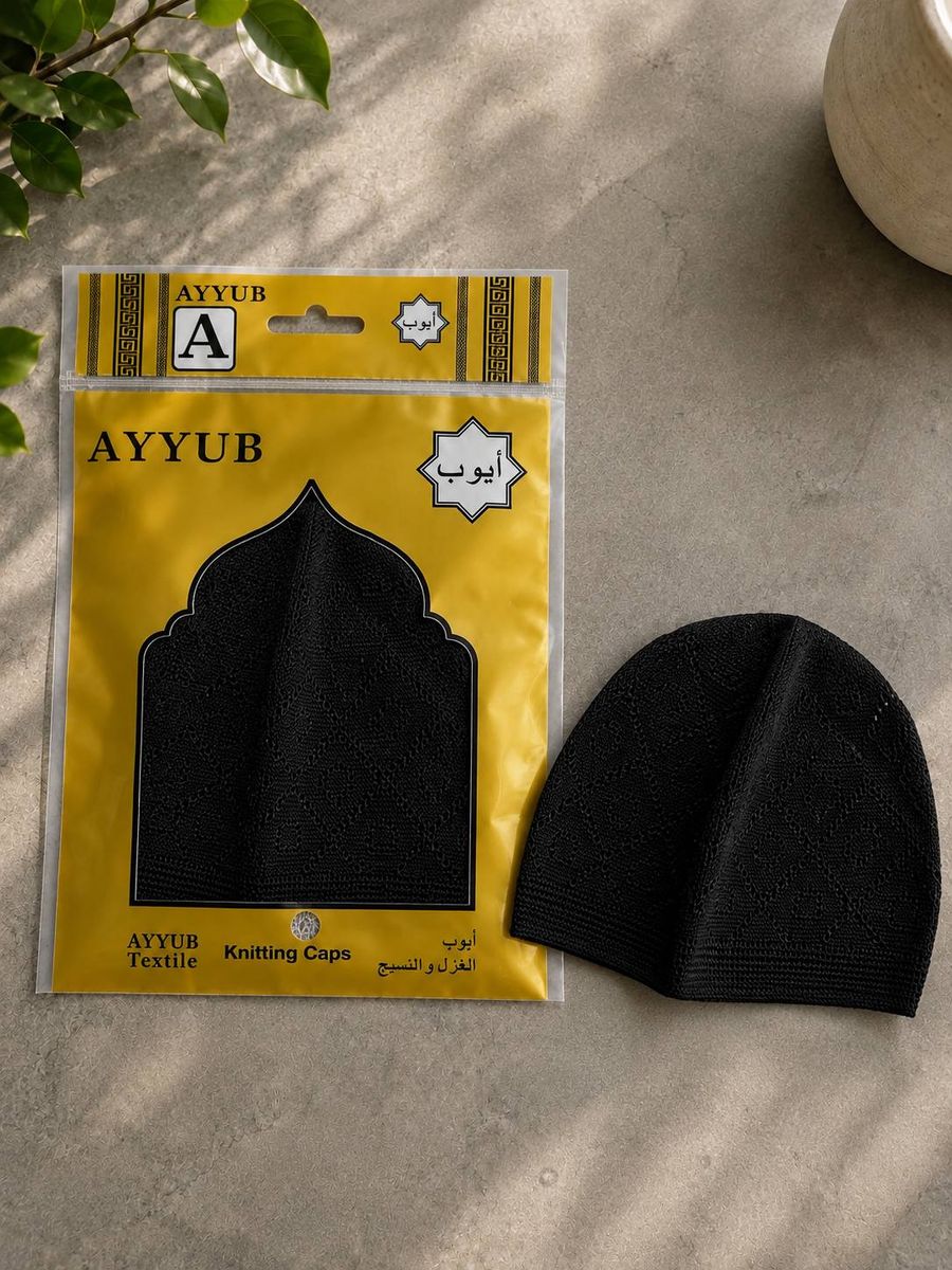 Do'ppi Ayyub