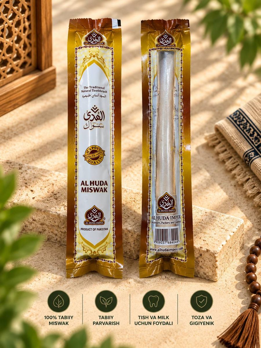Al-huda Idishlik Misvoq